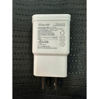 Củ sạc cổng USB 5V-2A