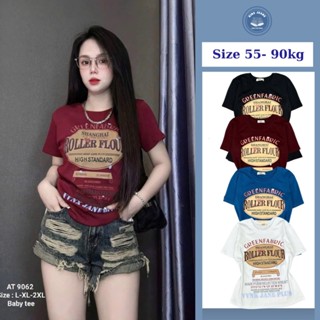  Áo Thun Baby Tee In Chữ Nổi Chất Borip Cotton Mềm Mịn Mát Bigsize 55-90kg Áo Phông Nữ AT9062 