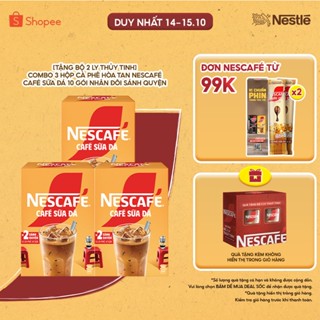 [Tặng Bộ 2 ly thủy tinh] Combo 3 Hộp Cà phê Hòa tan NESCAFÉ CAFÉ SỮA ĐÁ 10 gói Nhân đôi sánh quyện