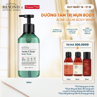 [Beyond Official] Sữa tắm ngăn ngừa mụn cơ thể Beyond Acne Clear Body Wash 500ml