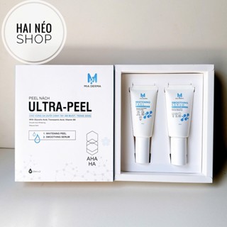 [DATE 16/8/2027] Set peel nách 3 loại AHA, Tranexamic Acid, Vitamin C & B5, giảm thâm sần, trắng sáng mịn màng MIA DERMA