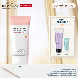 [Beyond Official] Kem chống nắng cấp ẩm nâng tone Beyond Angel Aqua Tone-up Suncream 50ml