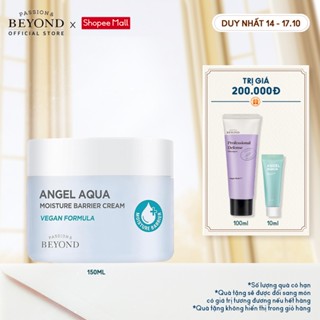 [Beyond Official] Kem dưỡng cấp ẩm 100 giờ Beyond Angel Aqua Moisture Barrier Cream