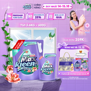 Combo Túi Nước Giặt Xả Thiên Nhiên 3.6kg + Túi Nước Giặt Xả 600g MaxKleen (ngẫu nhiên)