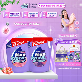 Combo 2 Túi nước giặt xả MaxKleen Hoa nắng + Huyền diệu 3.8kg/túi