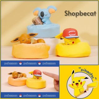   🎁Card Figure  Mô Hình Pokemon Sleeping Bag Có Đệm Gối Hạt Xốp Lười Hàng Công Ty No License  Box  
