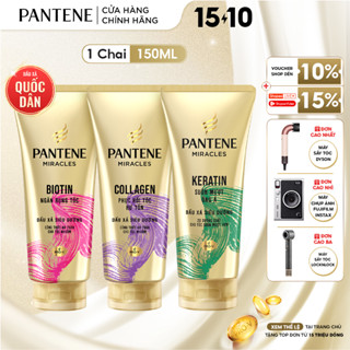 Dầu Xả Siêu Dưỡng PANTENE Miracles Ngăn Rụng Tóc Biotin/ Phục Hồi Hư Tổn Collagen/ Suôn Mượt Óng Ả Keratin - Tuýp 150ML