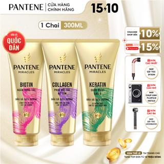 Dầu Xả Siêu Dưỡng PANTENE Miracles Ngăn Rụng Tóc Biotin/ Phục Hồi Hư Tổn Collagen/ Suôn Mượt Óng Ả Keratin - Tuýp 300ML
