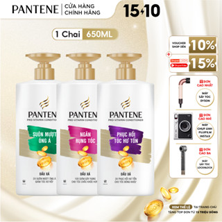Dầu Xả PANTENE Pro-V Ngăn Rụng Tóc/ Phục Hồi Hư Tổn/ Suôn Mượt Óng Ả - Chai 650ML