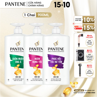 Dầu Gội PANTENE Pro-V Ngăn Rụng Tóc/ Phục Hồi Hư Tổn/ Suôn Mượt Óng Ả/ Giảm Gàu/ Dưỡng Ẩm - Chai 900ML