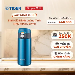 Bình Giữ Nhiệt Lưỡng Tính Tiger MMJ-A361 (360ml)