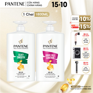 Dầu Gội PANTENE Pro-V Ngăn Rụng Tóc/ Suôn Mượt Óng Ả - Chai 1800ML