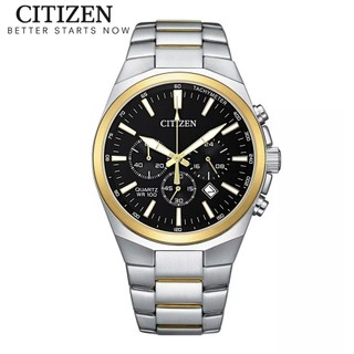 Đồng hồ nam citizen pin-quartz dây thép không gỉ an8174-58e - mặt đen