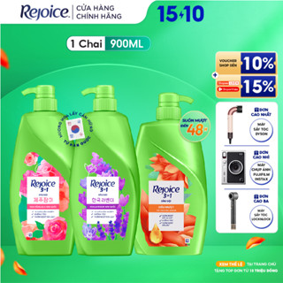 Dầu Gội REJOICE Siêu Mượt / Hoa Hồng Jeju/ Lavender Hàn Quốc/ Giảm Ngứa Da Đầu/ Nước Hoa Mẫu Đơn - Chai 900ML