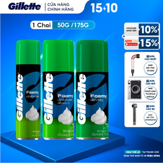 Bọt cạo râu Gillette Foamy Hương Chanh / Hương Bạc Hà - Chai 50g/175g