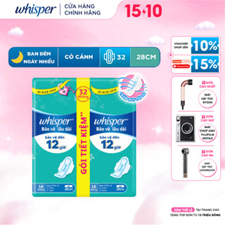 Băng Vệ Sinh WHISPER Cánh Cho Ban Đêm 28cm - Gói 32 Miếng