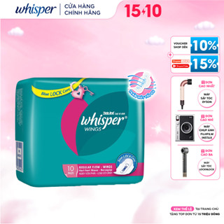 Băng Vệ Sinh WHISPER Có Cánh Cho Ngày Thường 23cm - Gói 10 Miếng