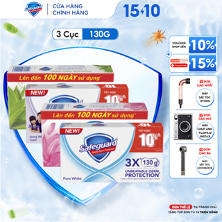 Lốc 3 Xà Bông Cục SAFEGUARD Sạch 99% Vi Khuẩn & Dịu Nhẹ Cho Da Trắng 115-125Gx3