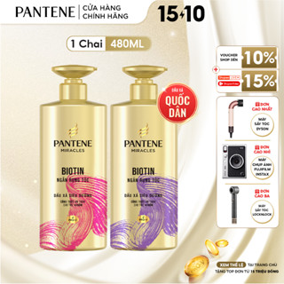 Dầu Xả Siêu Dưỡng PANTENE Miracles Ngăn Rụng Tóc Biotin/ Phục Hồi Hư Tổn Collagen - Chai 480ML