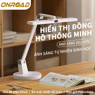 Đèn Bàn Học Chống Cận, Chống Ánh Sáng Xanh Bảo Vệ Mắt, Led Thời Gian Hiển Thị, Công nghệ ánh sáng tự nhiên, Đèn ngủ
