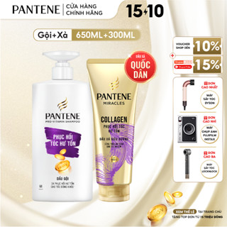 Combo Dầu Gội PANTENE Pro-V & Dầu Xả Siêu Dưỡng Ngăn Rụng Tóc/ PhụcHồiHưTổn/ Suôn Mượt Óng Ả - Chai 650ML & 300ML