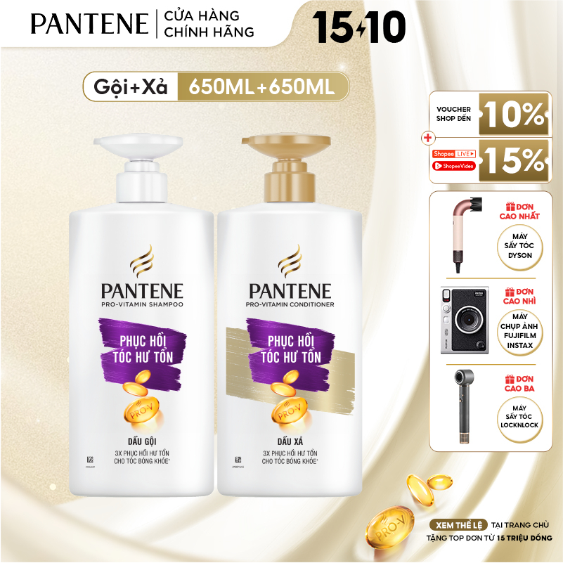 Combo Dầu Gội Và Dầu Xả PANTENE Pro-V Ngăn Rụng Tóc/ Phục Hồi Hư Tổn/ Suôn Mượt Óng Ả - Chai 650ML x2 - [V]