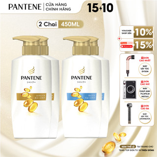 Combo 2 Chai Dầu Gội PANTENE Nhật Bản Chăm Sóc Hư Tổn/ Dưỡng Mềm Mượt 450MLx2