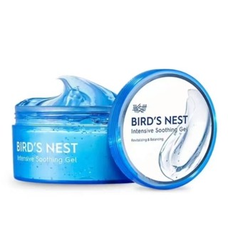 Gel nha đam 100% dưỡng da nội địa trung