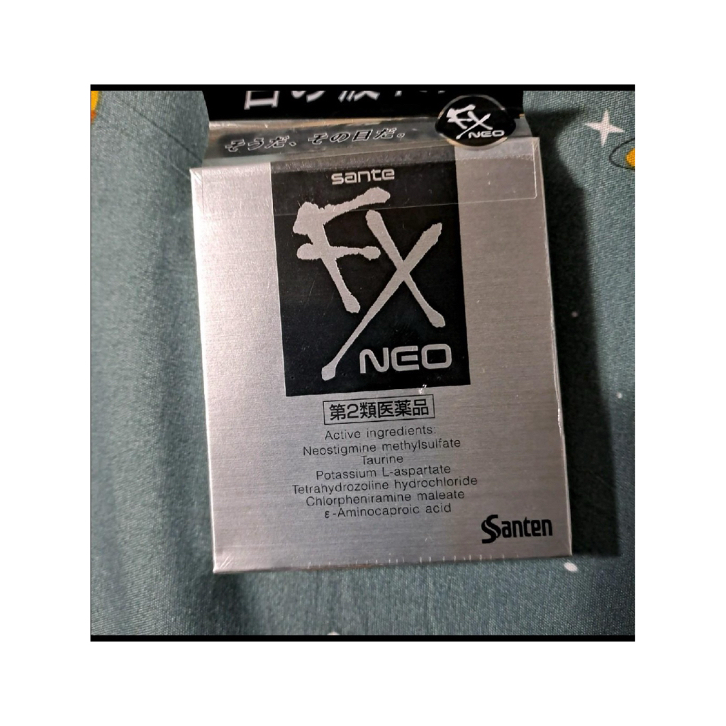 Thuốc nhỏ mắt Fx neo