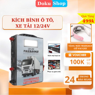 Kích bình xe tải ô tô Mẫu Mới 2024 , kích điện khẩn cấp cho xe hơi, xe dầu diesel cao cấp 12V 24V công suất 3000A
