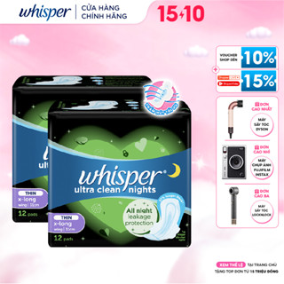 Combo 2 Gói Băng Vệ Sinh WHISPER Siêu Mỏng Có Cánh 31CM Dành Cho Ban Đêm