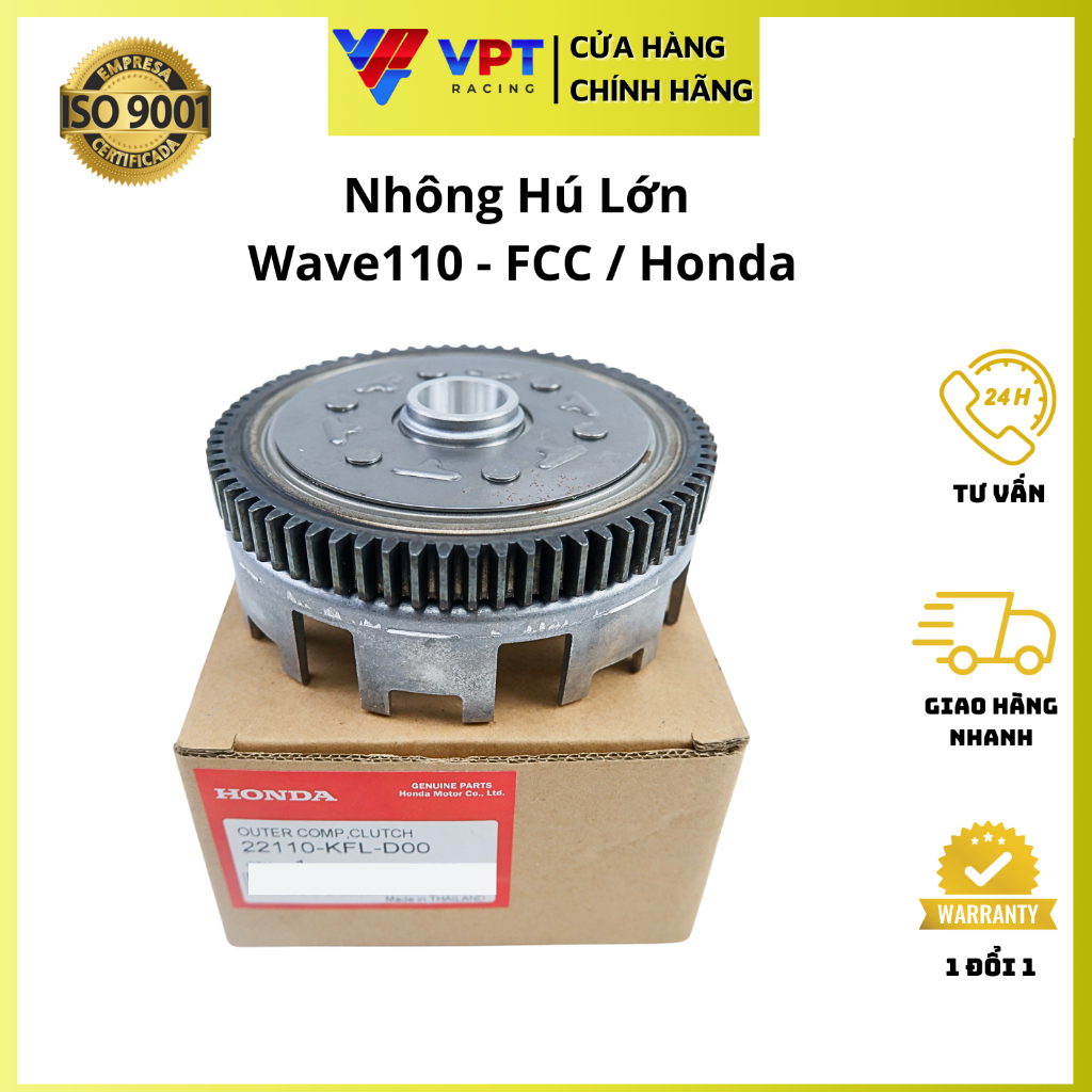 Nhông hú lớn Wave110 | Chuồng heo Wave110 - FCC chính hãng Malaysia 22110-KFL