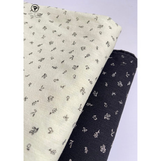 Vải Cotton Hoa Nhí Tinh Khôi – [Vải Tân Phước] Mềm mại, Họa tiết hoa nhí rõ nét, trendy; khổ 1.5m (Giá bán 1 mét)