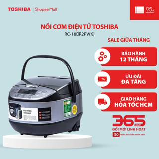 Nồi cơm điện tử Toshiba 1.8L RC-18DR2PV(K) - Hàng chính hãng, bảo hành 12 tháng |HỎA TỐC HCM|