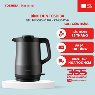 Bình đun siêu tốc chống tràn KT-15DRTVN - Hàng chính hãng, bảo hành 12 tháng |HỎA TỐC HCM|