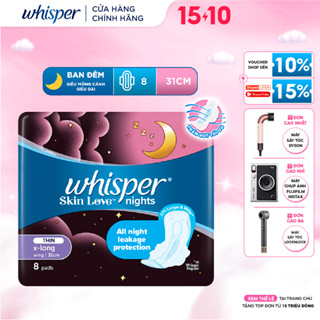 Băng Vệ Sinh WHISPER Skin Love 31CM Dành Cho Ban Đêm Gói 8 Miếng