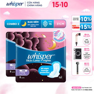[V] -  Combo 2 gói Băng Vệ Sinh WHISPER Skin Love 31CM Dành Cho Ban Đêm Gói 8 Miếng