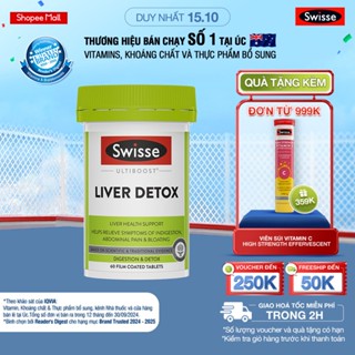 Viên uống hỗ trợ giúp thải độc gan & giúp giảm khó tiêu đầy bụng Swisse Ultiboost Liver Detox (60 viên)