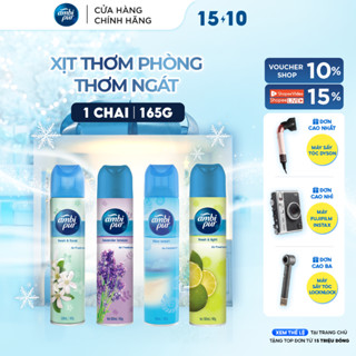 Xịt Phòng AMBI PUR Aerosol Hương Oải Hương/ Chanh/ Đại Dương/ Tươi Mát Chai 300ml