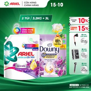 Combo Nước Giặt ARIEL Hương Downy Nước Hoa Oải Hương Túi 3.65KG & Nước Xả Vải DOWNY Hương Hoa Oải Hương Nước Pháp Túi 3L