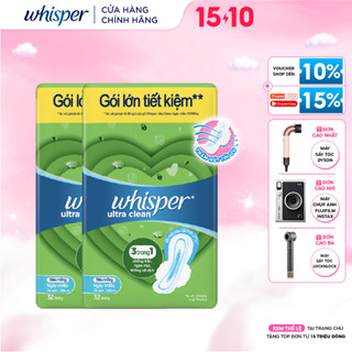 Combo 2 Băng Vệ Sinh WHISPER Ultra Siêu Mỏng Cho Ngày Nhiều 28 CM - Gói 32 Miếng