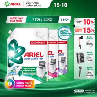 Nước Giặt ARIEL Chuyên Gia Cửa Trên Ngăn Lem Màu Hương Downy Nắng Sớm/ Nước Hoa/ Oải Hương Túi 4.1KG