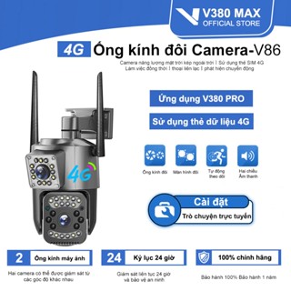 V380 Dual Lens camera V86 quan sát camera giám sát không dây ngoài trời 4G camera an ninh Wifi IP ống kính kép