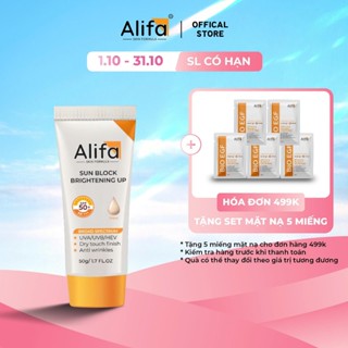 Kem chống nắng Alifa Sun Block Brightening Up 50g, SPF50+ PA+++, nâng tone, dưỡng da trắng mịn
