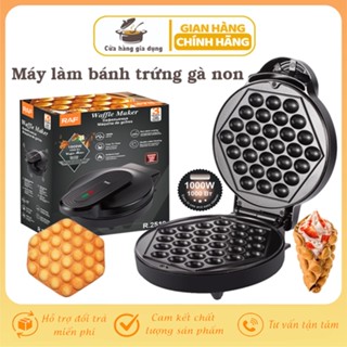 Máy làm bánh trúng gà non, nướng bánh gà non khuôn 30 viên RAF 1000W nóng đều 2 mặt [BH 12 Tháng]