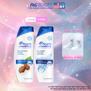 Dầu Gội Sạch Gàu HEAD&SHOULDERS Mỹ Sạch Sâu/Cho Da Đầu Khô 370ml - Mỹ