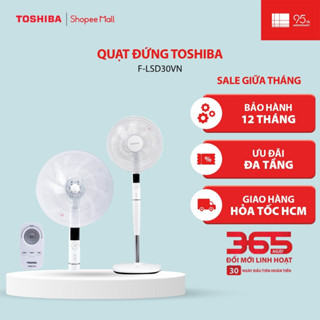 Quạt đứng Toshiba F-LSD30VN - Hàng chính hãng, bảo hành 12 tháng |HỎA TỐC HCM|