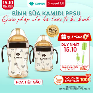 Bình Sữa Kamidi Chất Liệu PPSU Bình sữa Chống Sặc Và Đầy Hơi Cho Bé Họa Tiết Gấu Dung Tích 210ml/300ml