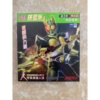   Model Kit  Hộp Mù Blind Box tự ráp Kamen Rider Series - Mô Hình Có Khớp Sưu Tầm - Hiệp Sĩ Mặt Nạ - Đồ Chơi Chính Hãng 