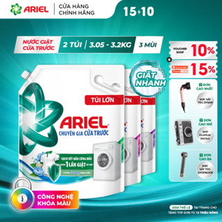 Combo 2 Nước Giặt ARIEL Chuyên Gia Cửa Trước Ngăn Lem Màu Hương Downy Nắng Sớm/ Sen & Nhài/ Đam Mê Túi 3.2KG/3.05KG